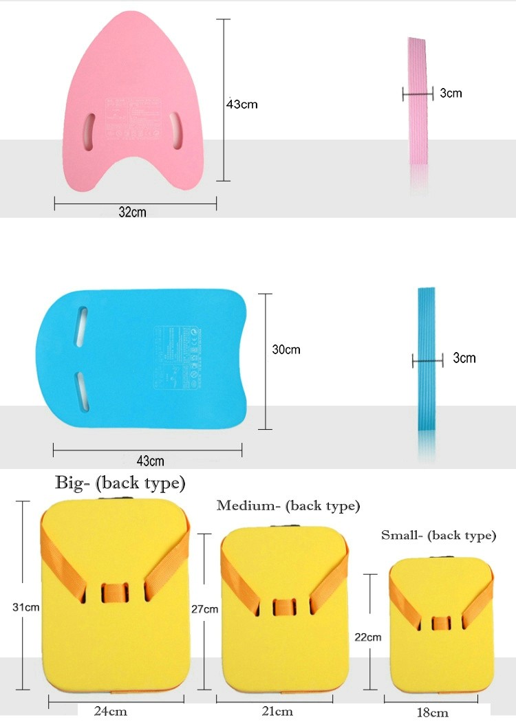 Swimming kickboard (8).jpg