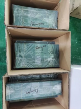  Die Cut Battery Pasting Foil Adhesive Insulation Vulcanized Highland Barley Fish Fiber Jointing Paper Sheet	