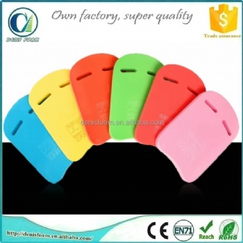  Hot Sell Swim Kick Board	
