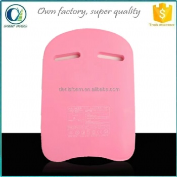  Hot Sell Swim Kick Board	