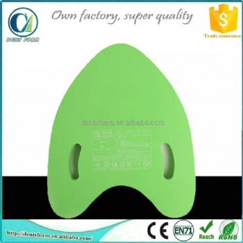 Hot Sell Swim Kick Board	