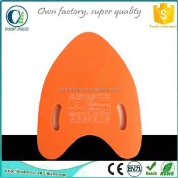  Hot Sell Swim Kick Board	