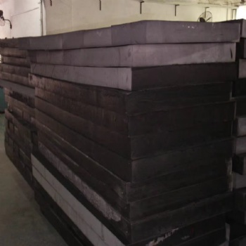  Biodegradable Packaging Eva Foam Price	