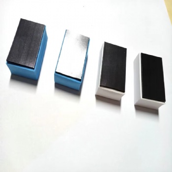  Magnetic Foam Protector for Car Door	