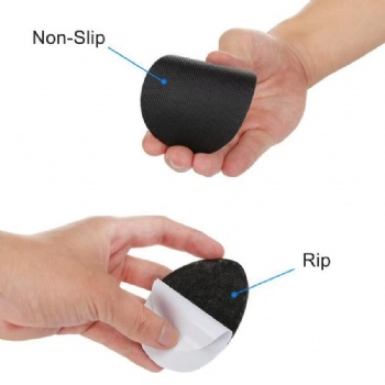  Upgrade Self-Adhesive Anti-Slip Stick Pad for Shoes Bottom, Premium Rubber Non-Skid Sole Protector, Used for Non-Slip Noise Redu	